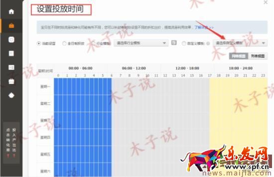 開車需謹慎,高效提升質(zhì)量得分是核心