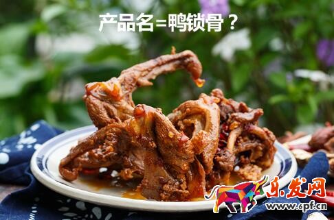 如何取一個(gè)好的淘寶店名？