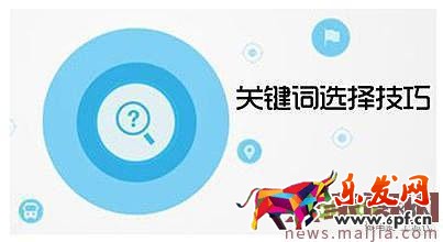 揭露本質(zhì),直擊核心,優(yōu)秀車(chē)手需要這么做