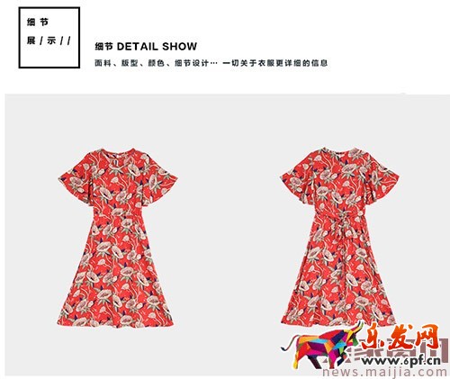 學會換位思考，貼合顧客需求創新營銷