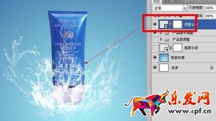 如何使用ps制作淘寶店鋪海報