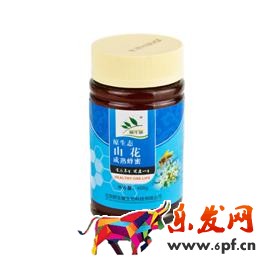 淘寶白底圖怎么拍攝