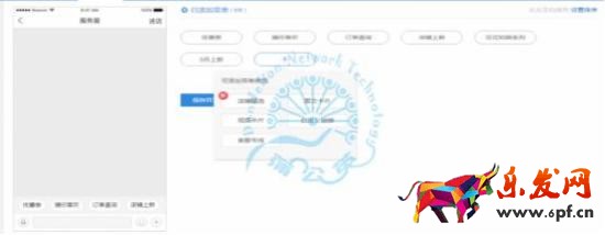 如何應(yīng)對淘寶活動(dòng)過后流量下滑？