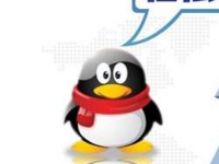 淘寶客QQ群推廣怎么做