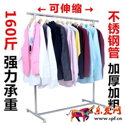 淘寶寶貝主圖怎么做吸引人