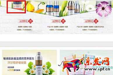 手機淘寶店鋪裝修怎么優(yōu)化