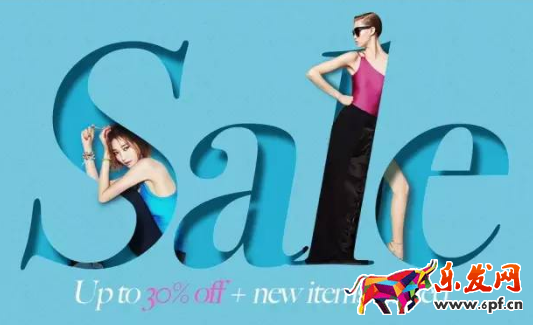 淘寶店鋪banner制作技巧