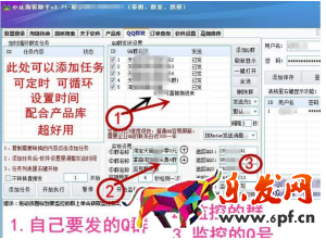 微信淘寶客怎么賺錢(qián)