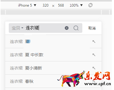 如何刷直通車點(diǎn)擊率不過(guò)濾
