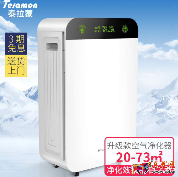 淘寶主圖優化技巧