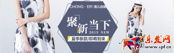 鉆展創意圖片怎么優化