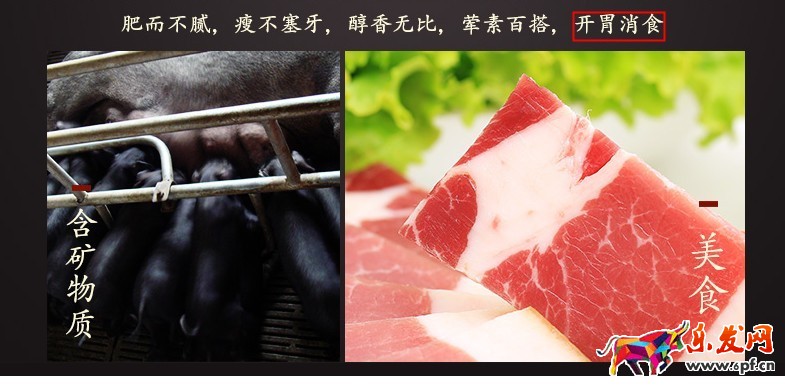 淘寶店鋪裝修如何避免違規