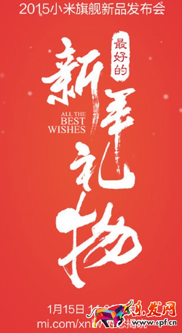 淘寶詳情頁怎么排版