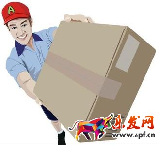 別讓快遞單泄密