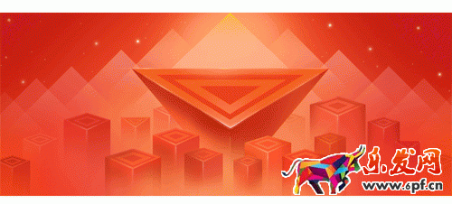 天貓618大促店鋪海報圖