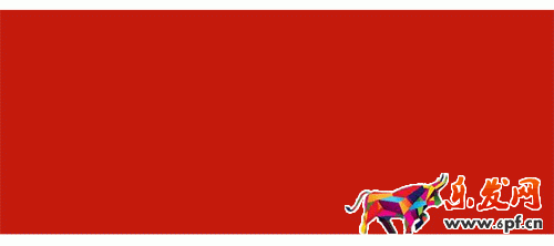 天貓618大促店鋪海報圖怎么制作