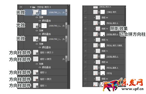 淘寶618大促店鋪海報怎么制作
