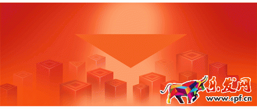 淘寶618大促店鋪海報怎么制作