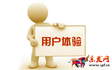 新式的直通車優(yōu)化告訴你什么才叫套路