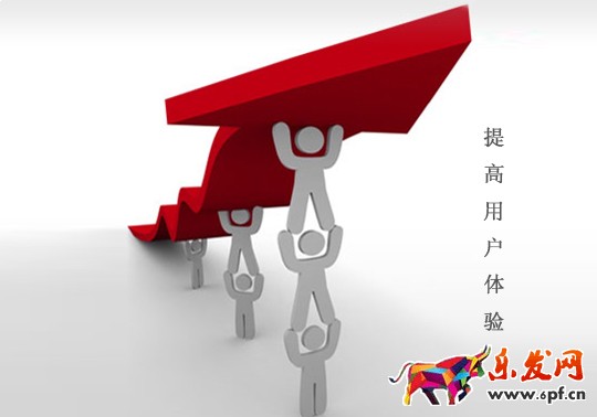 怎么優化淘寶直通車