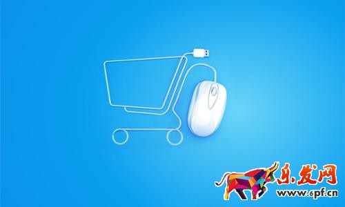 跨境電商定價策略