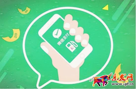 移動支付方面微信支付能超越支付寶支付嗎