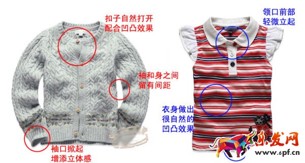 淘寶圖片拍攝方法詳解