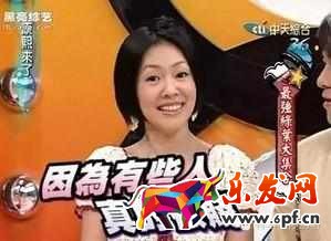 微信刷票安全嗎?微信刷票會不會被發現?