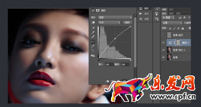 淘寶模特美白磨皮教程