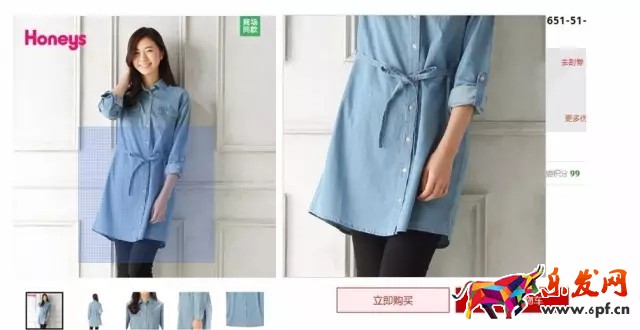 淘寶高點擊率主圖怎么制作