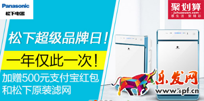 如何做好淘寶店鋪海報