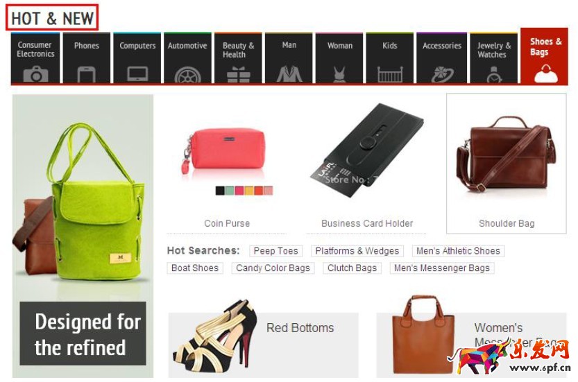 速賣通直通車打造爆款