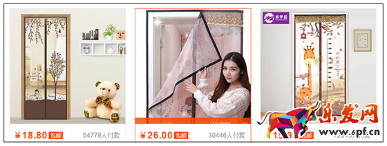 淘寶淡季流量下滑怎么辦？如何應對