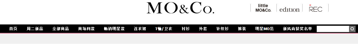 如何做好店鋪視覺營銷