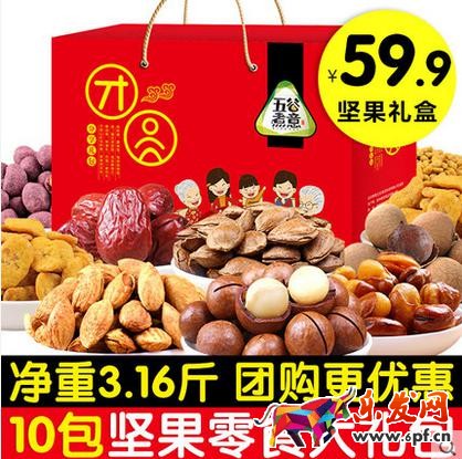 如何提高淘寶店鋪免費(fèi)流量？抓住主圖優(yōu)化技巧