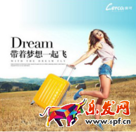 寶貝主圖沒有點(diǎn)擊率怎么辦