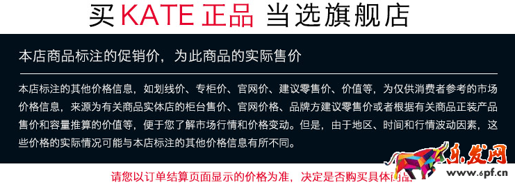 淘寶文案怎么寫