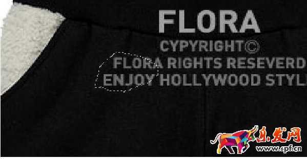 淘寶圖片去水印的方法