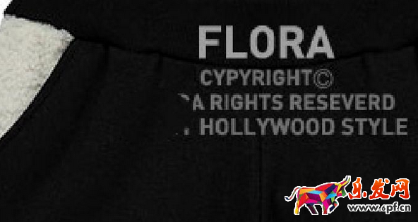 淘寶圖片去水印的方法