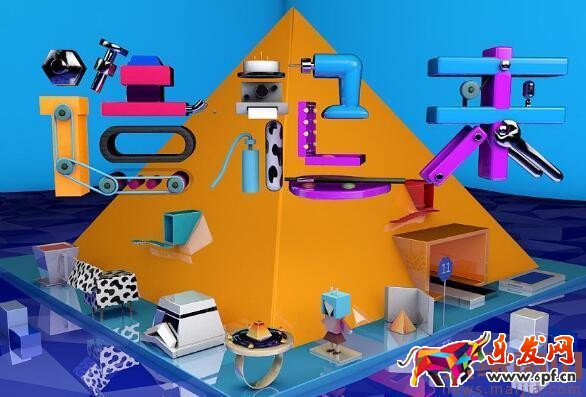 2017淘寶造物節活動招商規則