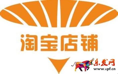 淘寶店鋪設(shè)計(jì)多少錢