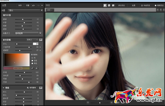 淘寶圖片濾鏡怎么使用