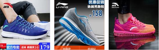 淘寶主圖優(yōu)化