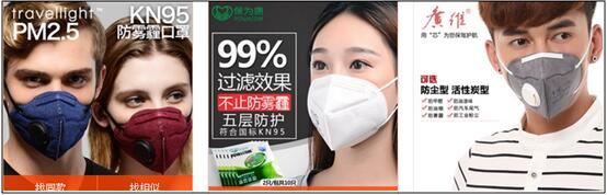 淘寶主圖優(yōu)化