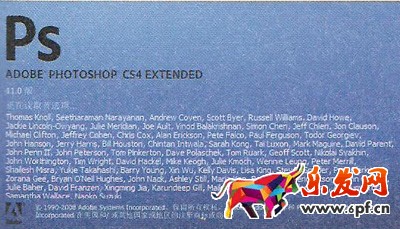 淘寶圖片處理軟件哪些