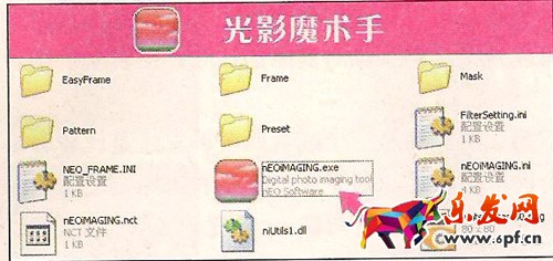 淘寶圖片處理軟件哪些