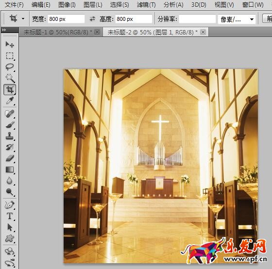 ps怎么做淘寶寶貝主圖
