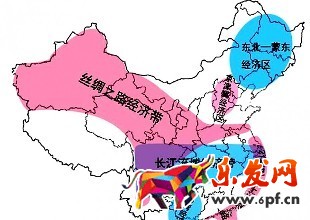 小企業如何玩轉&ldquo;一帶一路&rdquo;的電商經濟?