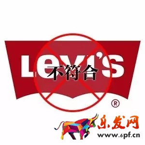 入駐拼多多被駁回