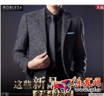 新手變成直通車老司機必備篇